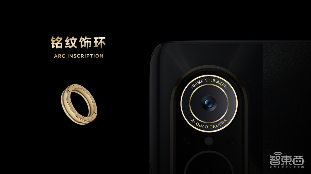 法国WIKO首秀中国市场,亮出首款鸿蒙生态5G手机,1999元起