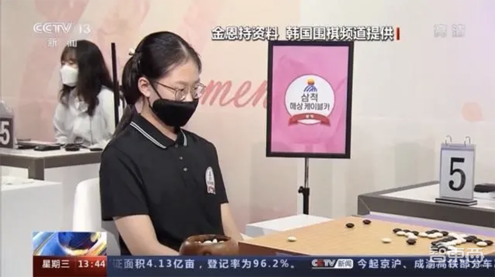演员换脸、AI找对象、去马赛克…2020年AI圈十大热议焦点回放