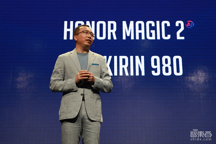 尚未发布便已曝七大黑科技,荣耀Magic2哪些技术让你动心?