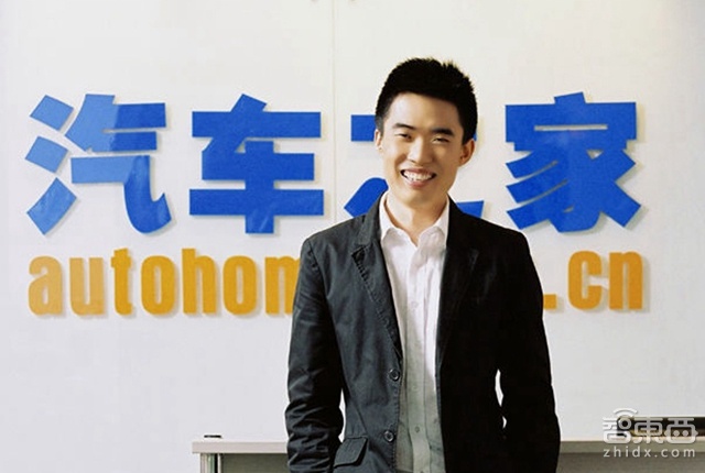 智东西晚报:iPhone未来或将取消Home键