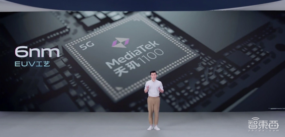 手机正面加俩灯!为了拍照vivo也是拼了,S9首发天玑1100