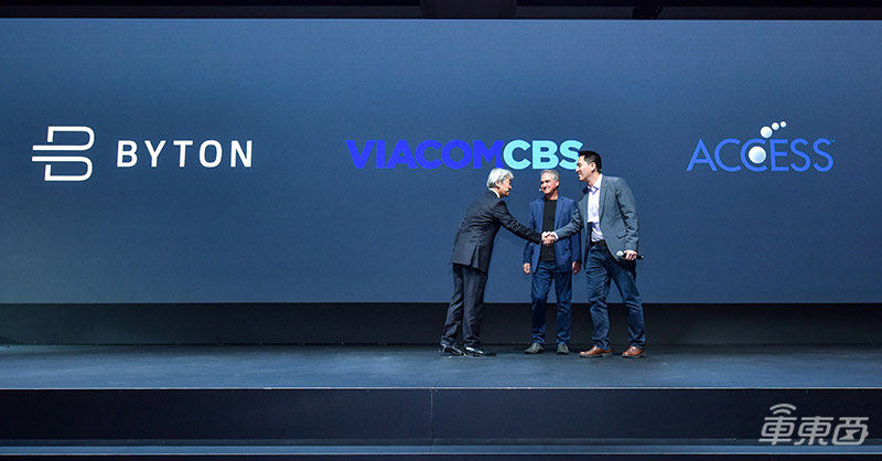 對話拜騰CEO戴雷：M-Byte意向預(yù)定量超6萬，C輪融資即將完成