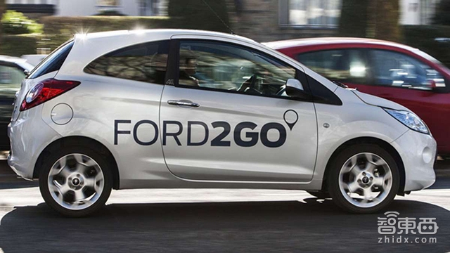 智车之路 | 二战时就在搞共享出行!福特智能出行历史起底