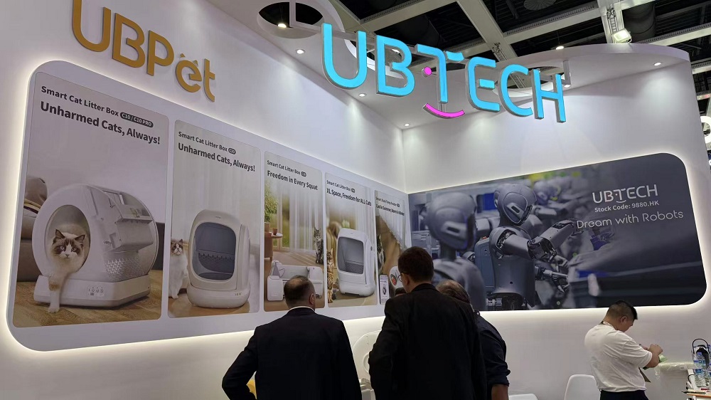 暴走IFA展会带来八大看点！宇树机器人表演秀翻老外，国产AI眼镜攻陷欧洲，“电动老头乐”也来了