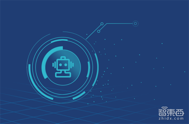 腾讯225页创新报告:马化腾7个关键词点透一切【附下载】| 智东西内参