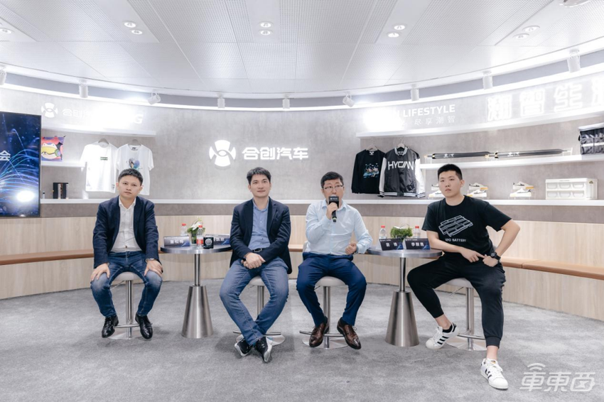 合创V09搭载巨湾800V超充亮相上海车展,10分钟补能400公里,年底上市