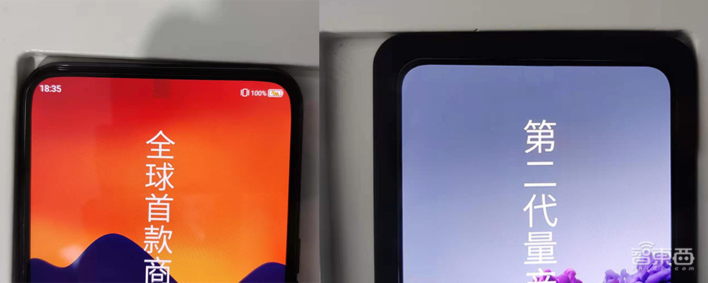 MWC上海展最吸睛干货:鸿蒙OS玩转家电,隔空充电再秀,5G关键10年来了!