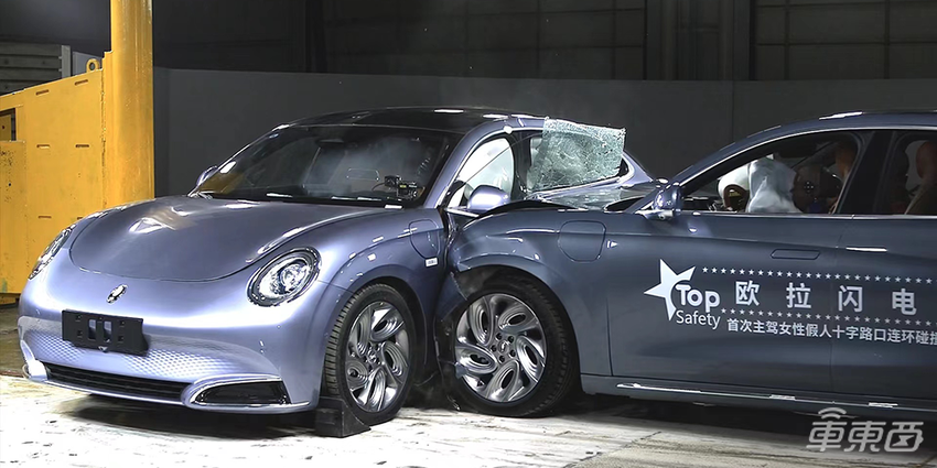 欧拉首次以主驾女性假人进行连环碰撞挑战,两项测试均表现出色