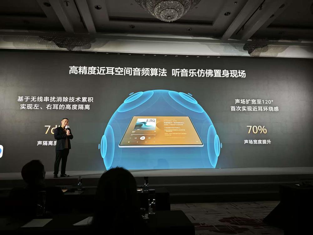 首款鸿蒙二合一平板电脑来了!用上华为史上最大平板屏