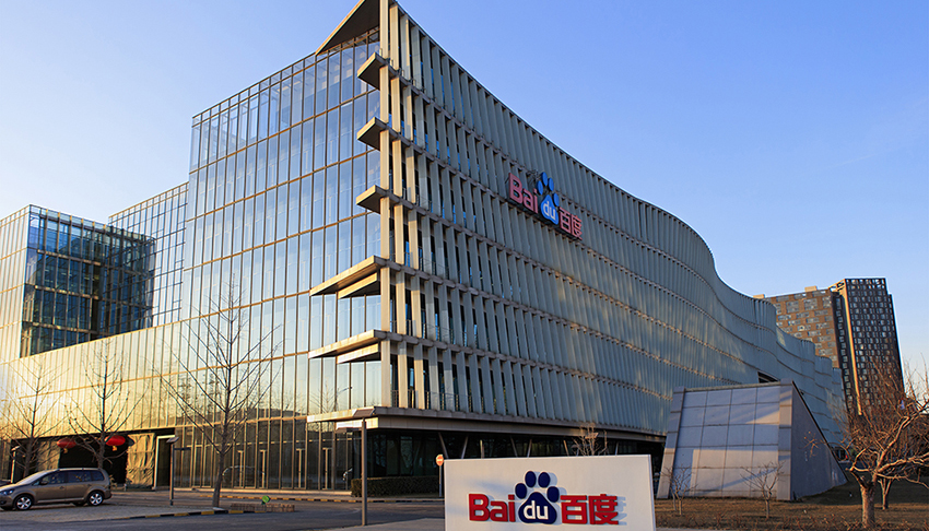 Q2财报，百度交出了一份足以激励自动驾驶行业的答卷