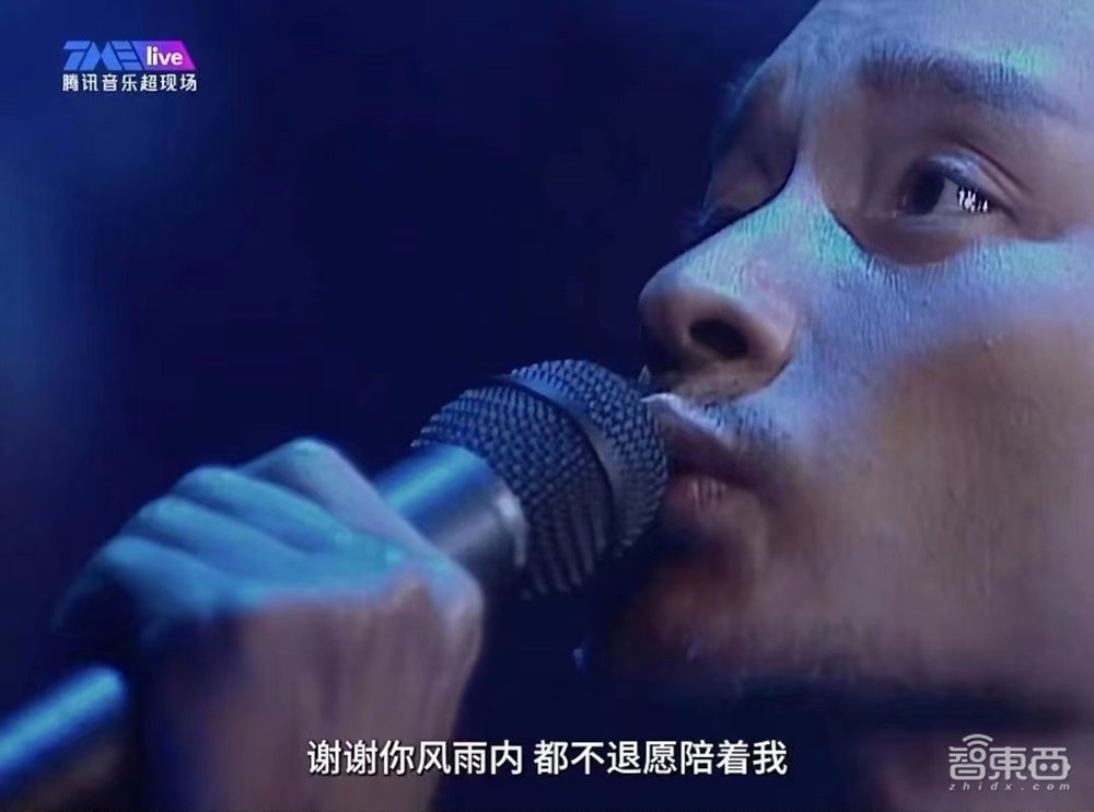 张国荣《热·情》演唱会AI修复版首播!专访背后技术大神