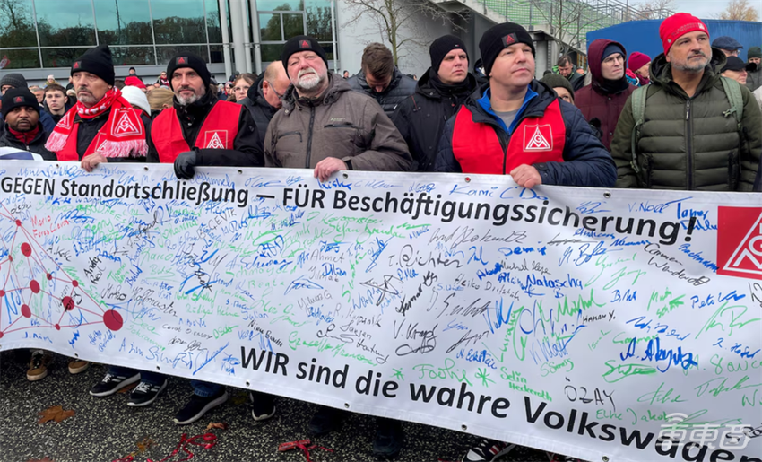 12万人面临降薪!大众集团动荡不断,或爆发大罢工