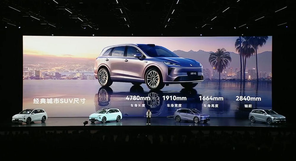 15.98万起，鸿蒙智行最便宜新车来了！