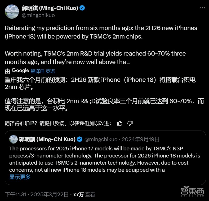 重磅！苹果手表要长眼睛了，一切为了AI