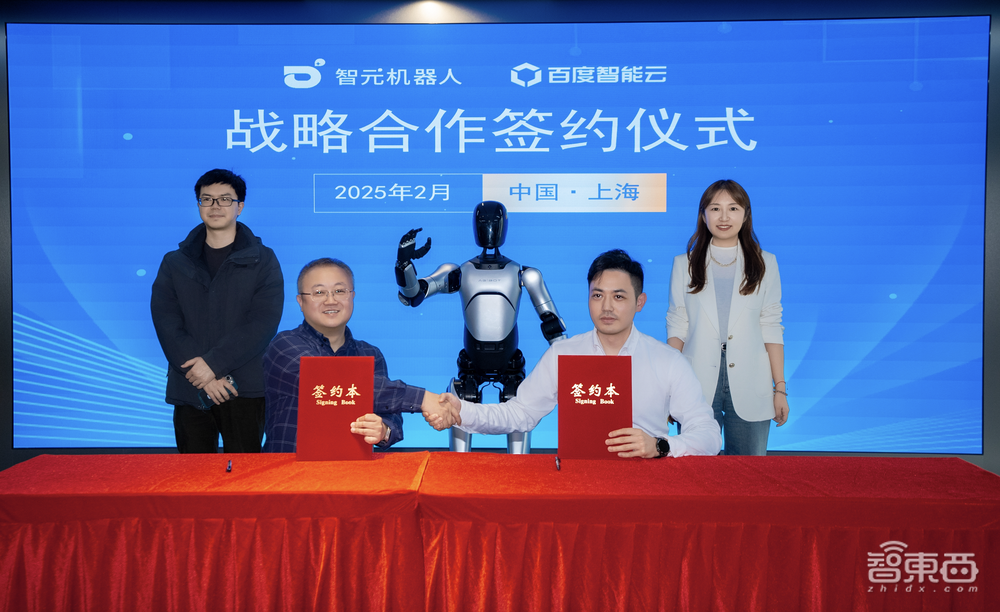 手搓机器人后，稚晖君百度智能云联手！让科研机构造机器人更简单、更便宜