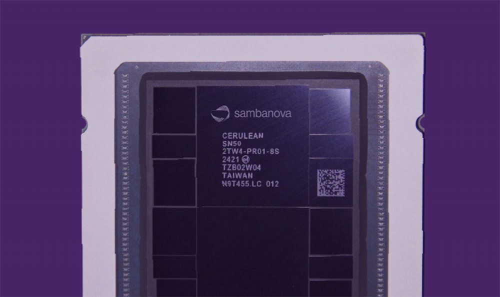 又一大算力AI芯片发布！比B200快3倍，刚融资24亿元