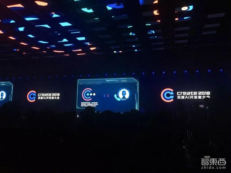 百度3小时AI大会最全干货：量产无人车、造AI芯片、砸亿元扶持开发者