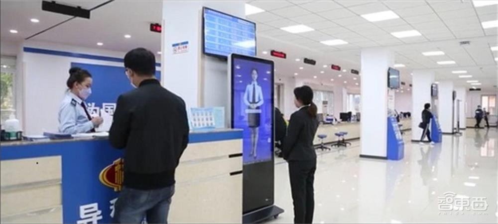 中国33大虚拟数字人名录！暗藏智能语音“造富”新故事