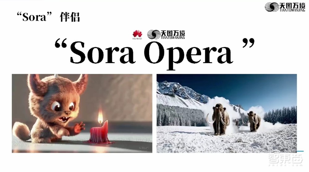 天图万境图拉古：大部分大模型公司5年内死去，自媒体用“炸裂”“吊打”是瞎说丨GenAICon 2024