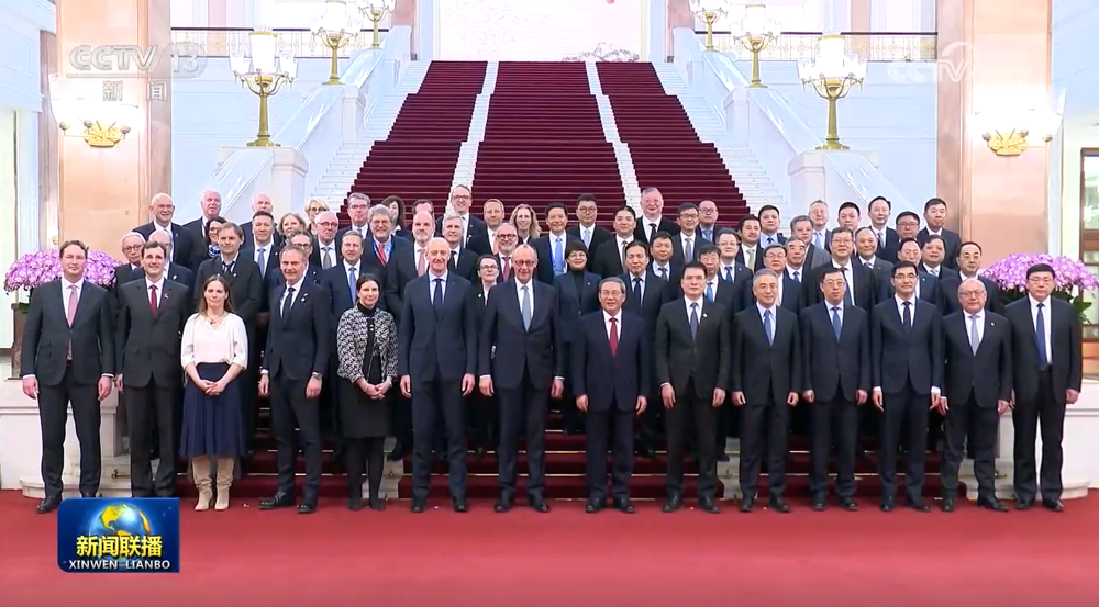 历史性一刻！德国车企一把手集体访华，释放这些信号