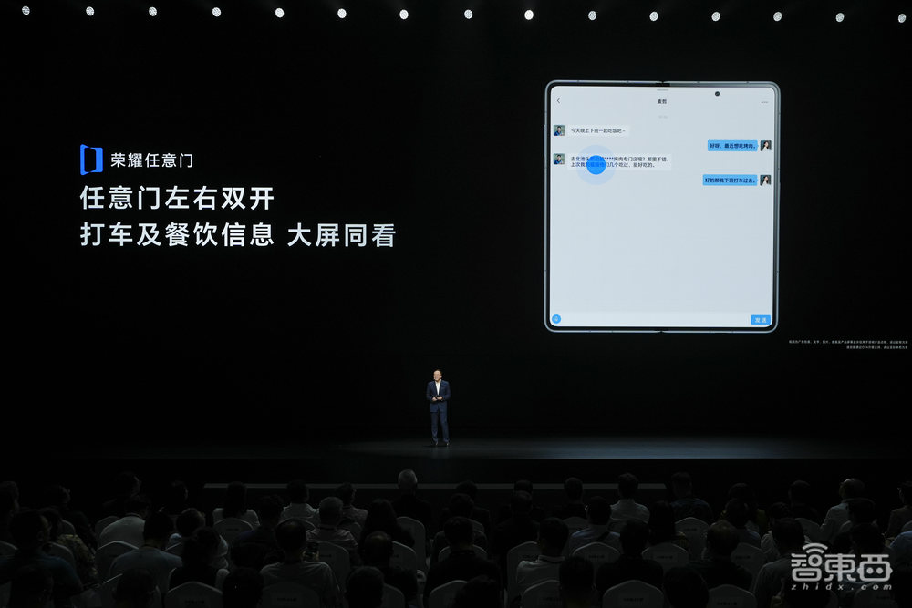 年度高端手机决战打响:折叠屏打先锋,AI和轻薄成对抗焦点