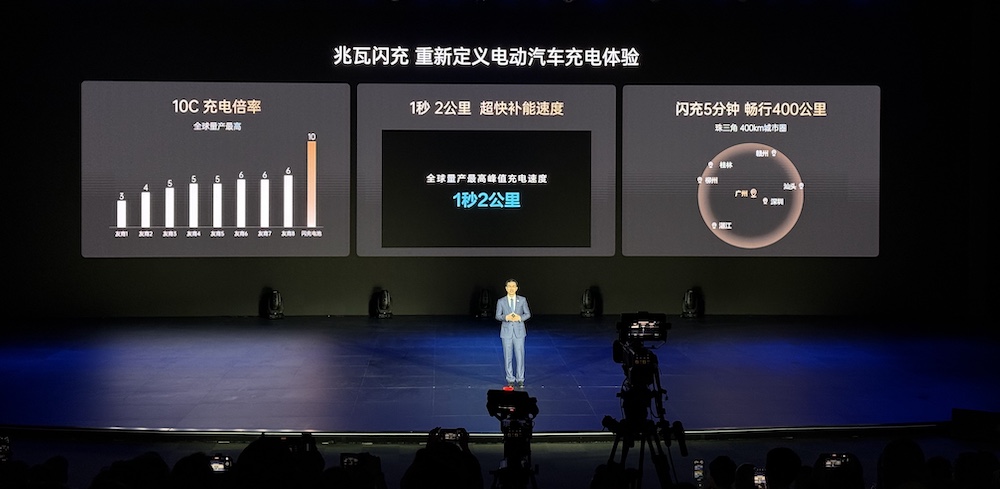 兆瓦闪充灵魂7问：我们离充电比加油快还有多远？