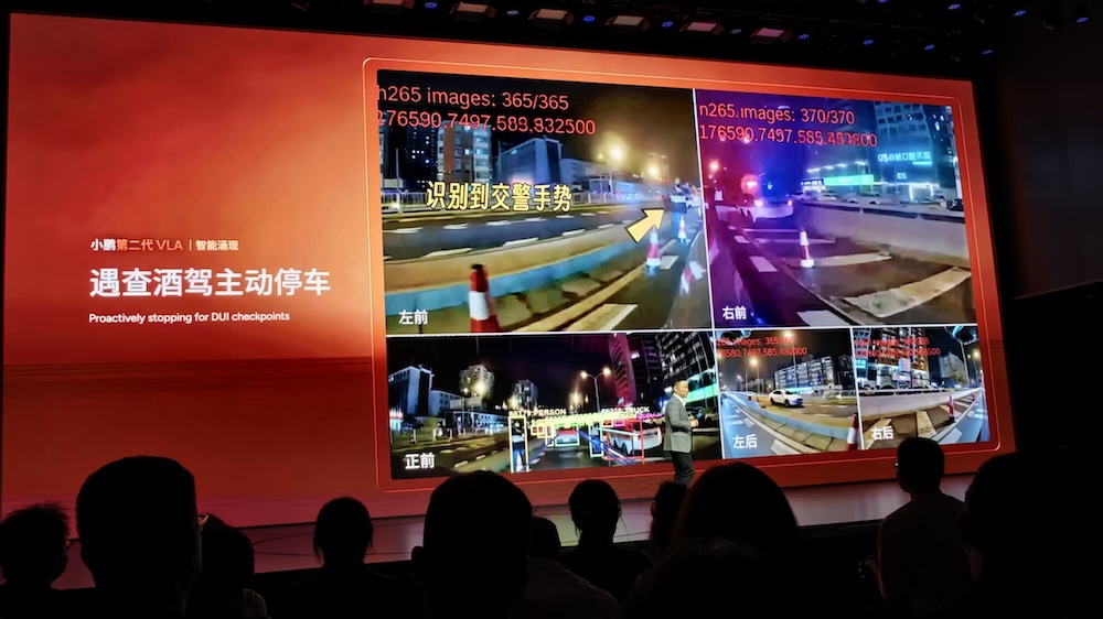 何小鹏批L2是 “缝合怪”！智驾一把手首秀，最快1年落地全自动驾驶