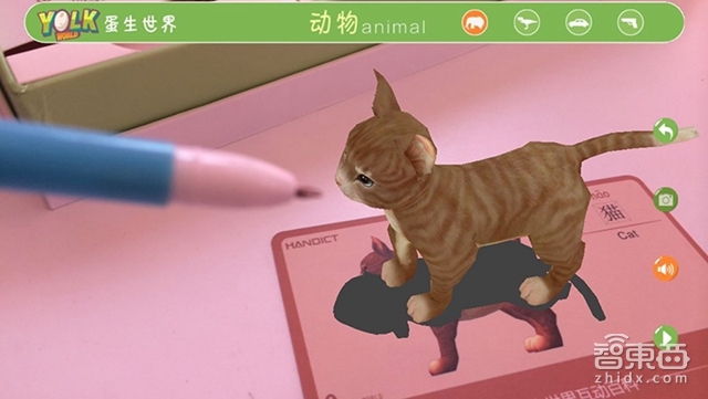 VR元年过半 内容创业最好的时代已经到来