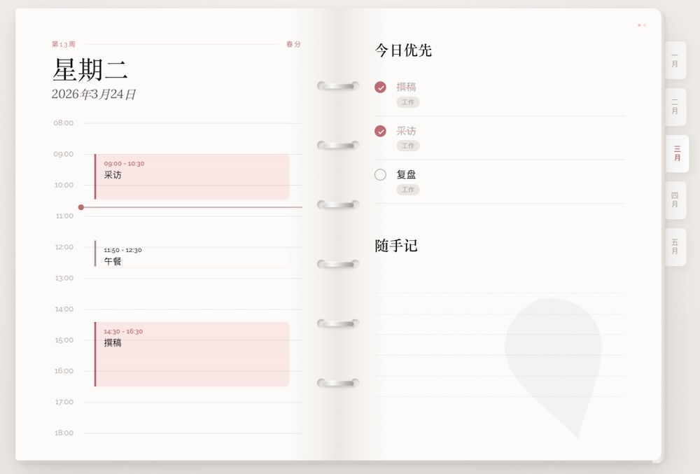 微信放开入口,我用鹅厂“官配虾”试着跑了“一人公司”