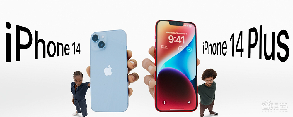 iPhone 14剪断刘海干掉SIM卡,4nm芯片配卫星通信!苹果三大新品干货全在这