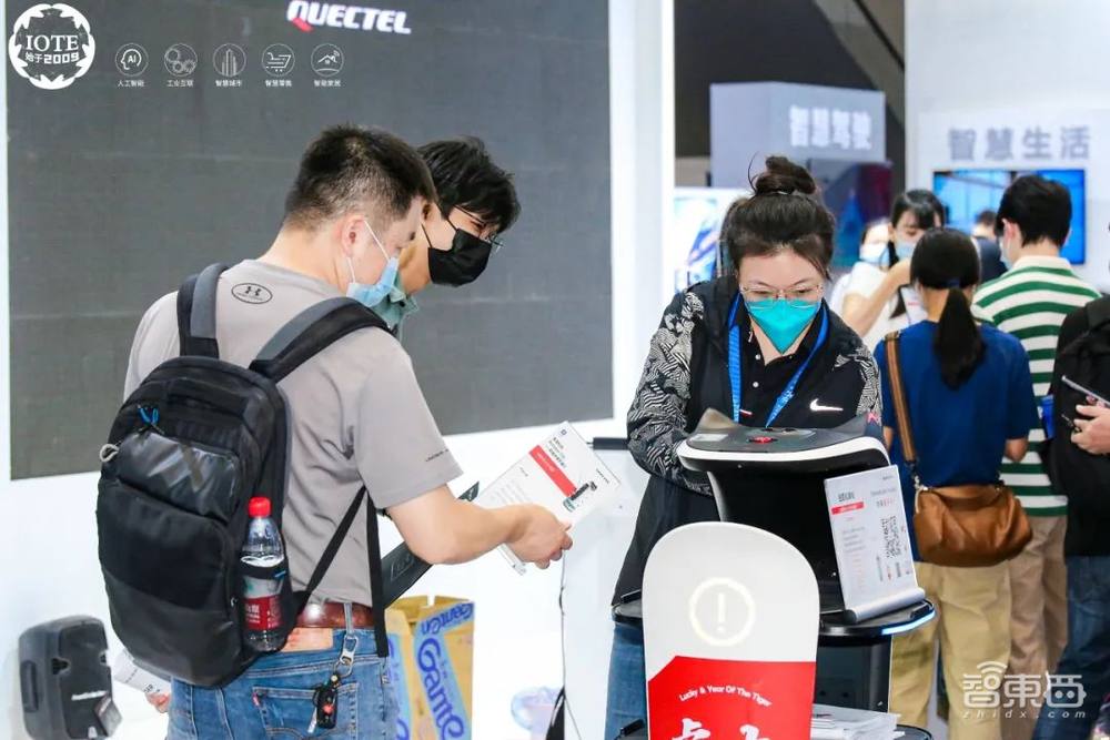 数智芯生，云端共创，IOTE 2022 第十八届国际物联网展11月15日开幕