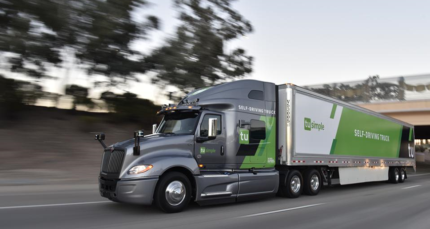 自动驾驶第一股收到退市通知！三个80后学霸创始人深陷内斗