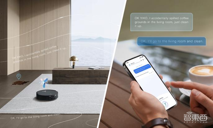 26年,从中国“卷”到全球,科沃斯靠什么?