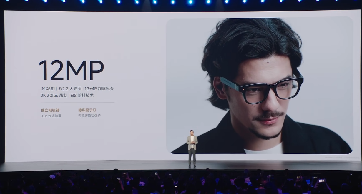 1999，小米AI眼镜“交个朋友”