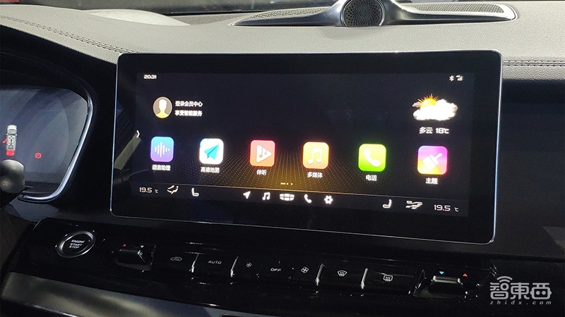 吉利推国民MPV!搭L2级自动驾驶,有两个混动版本,售价10万起!