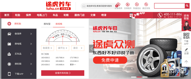 中国占三分之一！CBinsights世界最新独角兽排名出炉【附下载】| 智东西内参