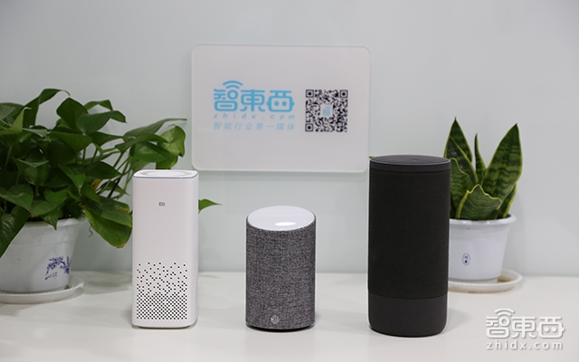 巨头血洗智能音箱市场!双11囤货百万台抛售