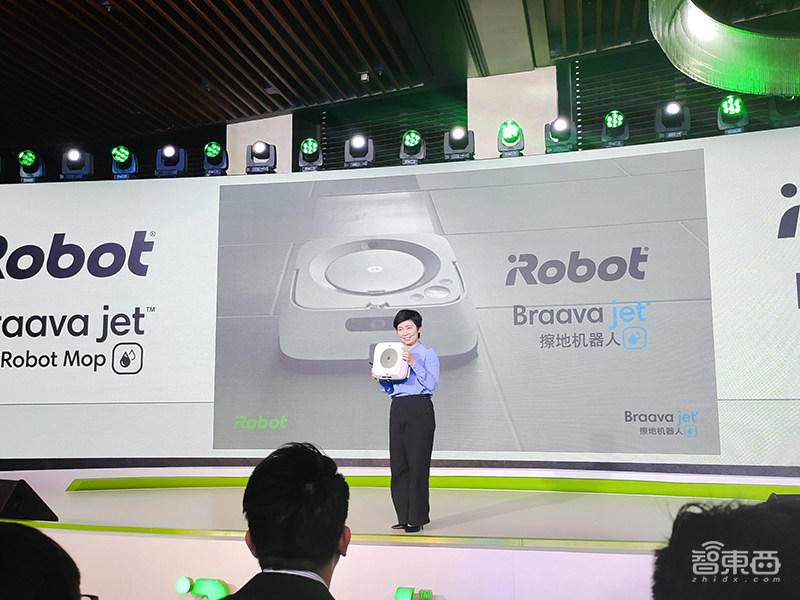 对话iRobot亚太负责人:在中国走高端路线,已与阿里进行技术合作