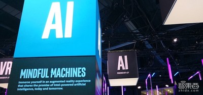 AI硬件大爆发 人工智能全面占领CES