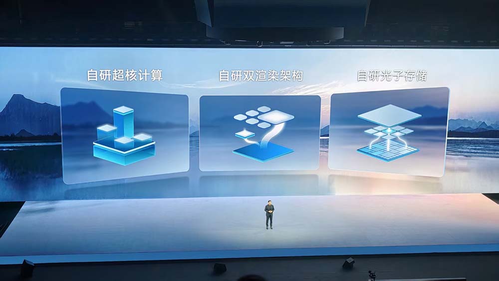 vivo掏出打鳥神器！自研芯塞進聯(lián)發(fā)科芯王，打入蘋果全家桶，一分錢沒漲