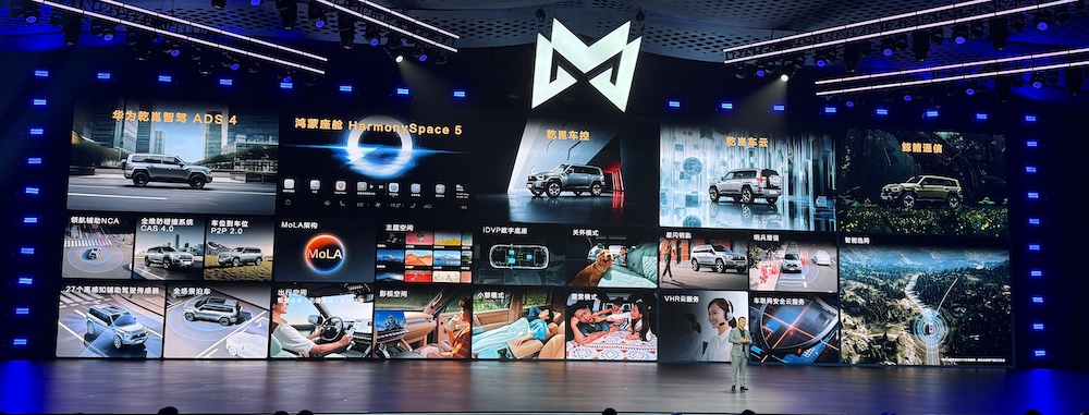 31.99万起！东风猛士M817上市，华为ADS4加持