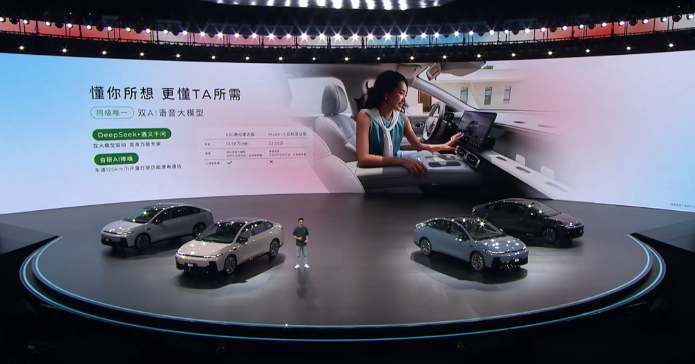 11万级就有激光雷达！零跑B01 8.98万开卖，支持通勤领航辅助