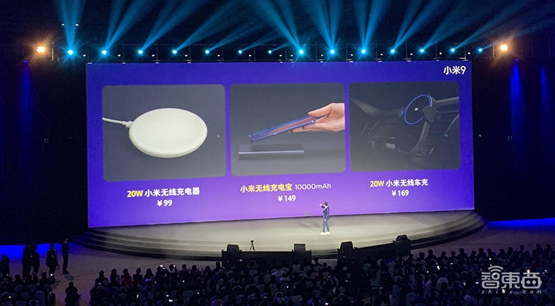 雷军发布最后一款3千以内旗舰机!小米高端路有戏