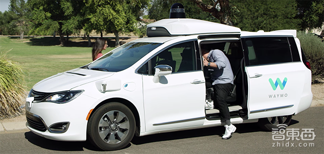捷豹路虎牵手谷歌Waymo 提供2万台I-Pace做无人出租车