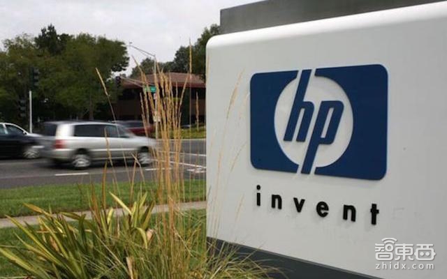 智东西晚报:QQ AR红包5天吸引2.57亿人 上海将建共享单车团体标准