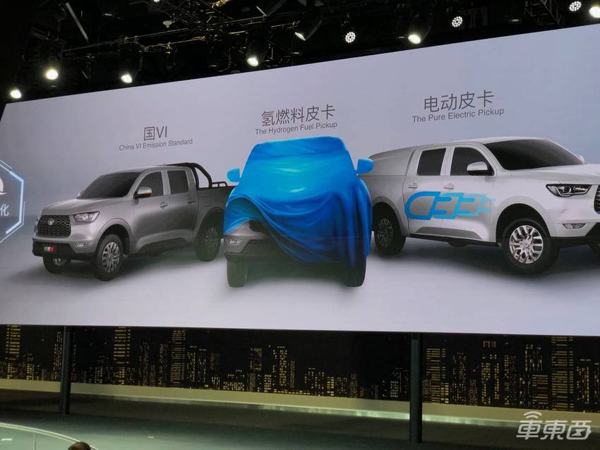 长城发SUV概念车：4年后实现L4自动驾驶 H6搭载百度车载系统