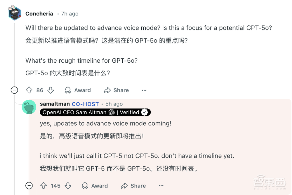 外媒拆解DeepSeek制胜秘籍!OpenAI CEO终于认错:我们站在了历史错误的一边