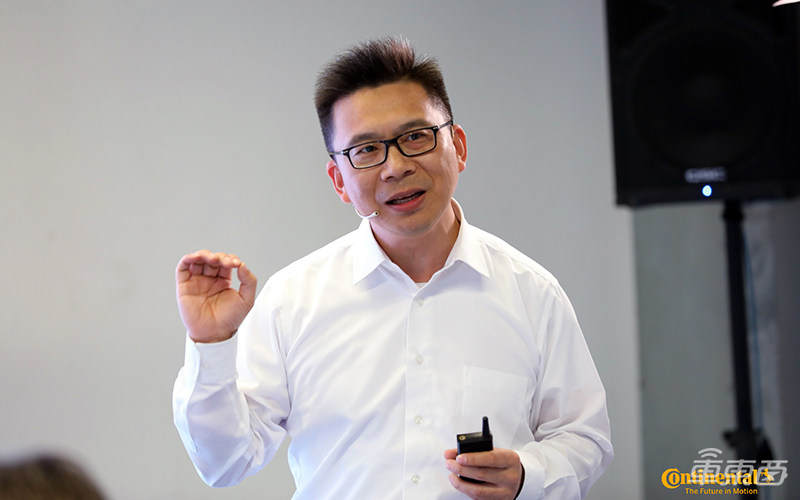 大陸集團(tuán)CES Asia大秀黑科技 裸眼3D儀表與AR-HUD組隊亮相