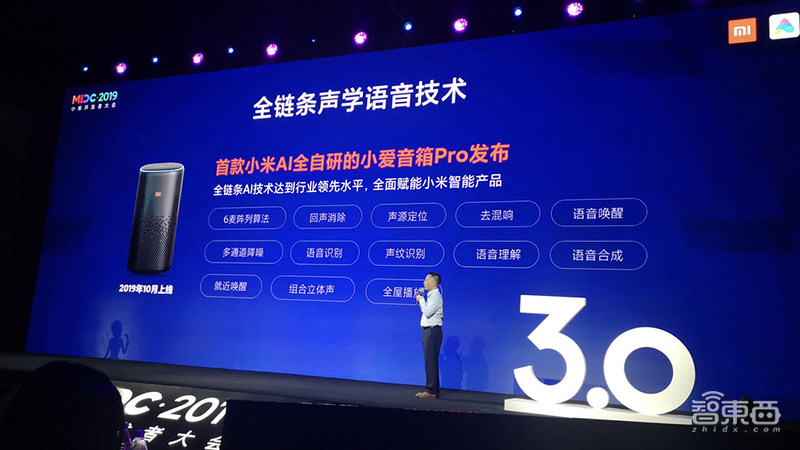 深度:小米反超格力背后的杀手锏