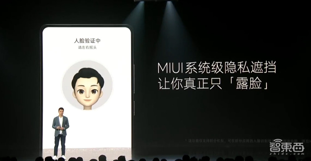 雷军正式宣战苹果！推双尺寸旗舰机，要砸1000亿搞研发